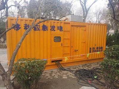 炎陵柴油发电机维修保养工作要做哪些